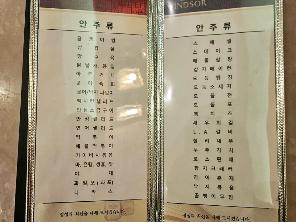 강남 베이직 공간 사진 17