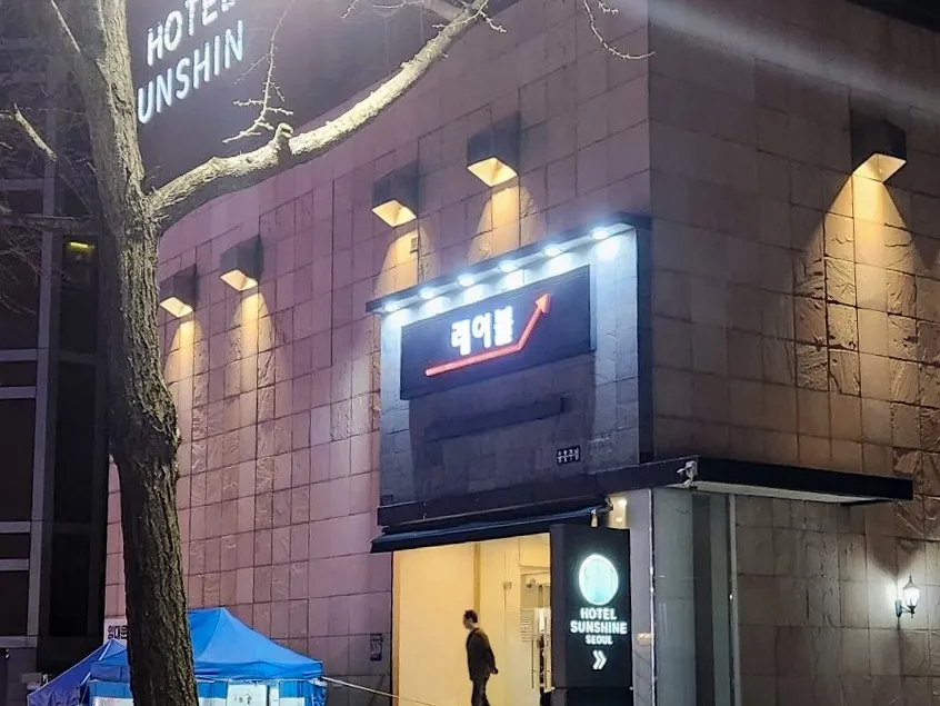 강남 비기닝 공간 사진 3