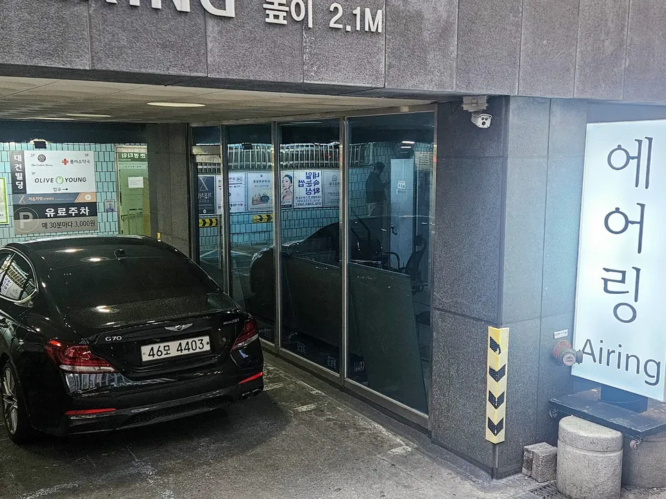 강남 블렌딩 공간 사진 5