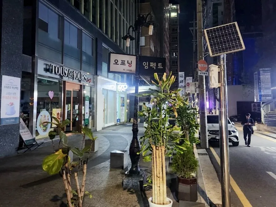 강남 임팩트 공간 사진 5