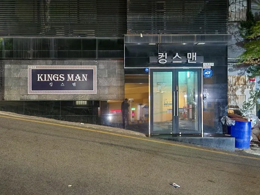 강남 피카소 공간 사진 3