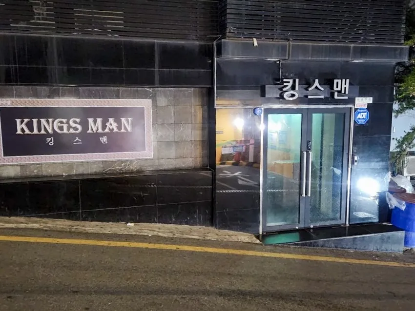 강남 피카소 공간 사진 4