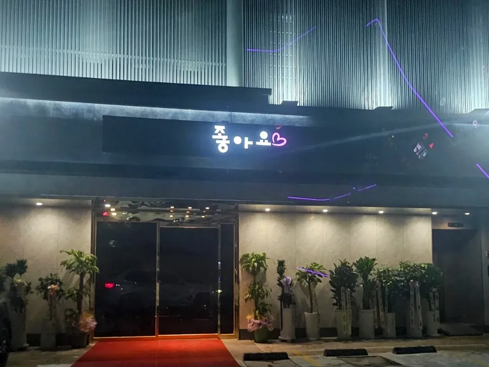 강남 타이밍 공간 사진 8